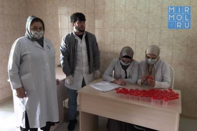 В Хасавюрте провели очередное тестирование среди студентов на употребление наркотических и психотропных веществ
