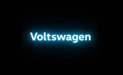 Volkswagen решили сменить название и логотип, но есть одно но