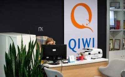 У платежной системы Qiwi начались проблемы из-за зачистки онлайн-казино