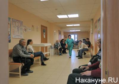 В Тюменской области по нацпроекту появится медицинский центр неврологии и гирудотерапии