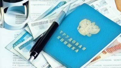 Правительство России планирует поменять систему оплаты труда чиновников