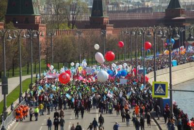 Роструд напомнил, как москвичи будут отдыхать на майские праздники
