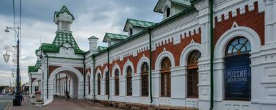 Здание вокзала Пермь I планируют отремонтировать до конца 2021 года