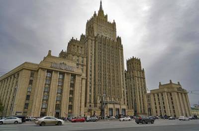 В МИД РФ заявили, что «нелегитимными санкциями украинский режим исследует "дно" демократии»