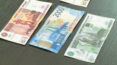 «Надо быть бдительнее». В Воронеже участились случаи сбыта фальшивых денег через «Авито»