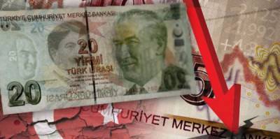 Турецкой лире всё хуже: внезапные увольнения спровоцировали сброс активов