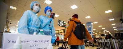 В России за сутки выявлено 8 275 новых случаев заражения COVID-19