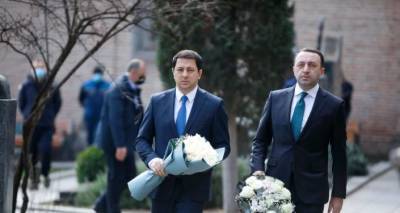 Ираклий Гарибашвили и Арчил Талаквадзе почтили память первого президента Грузии