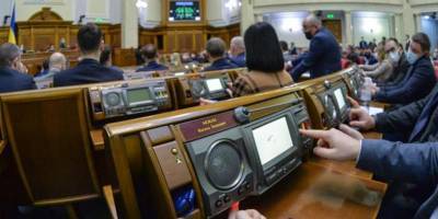 Заседания Верховной Рады 30 марта - эксперты рассказали, какие решения парламента остались за кадром - ТЕЛЕГРАФ