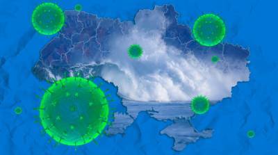 В каких областях Украины не превышен эпидпорог коронавируса