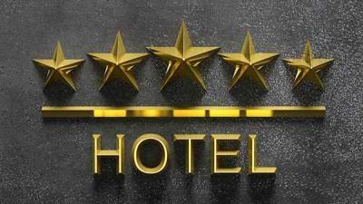 Пять украинских отелей получили категорию «пять звезд»