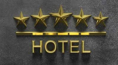 Два украинских отеля получили категорию «5 звезд»