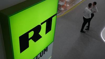 Латвия закрыла доступ к сайту «RT на русском»