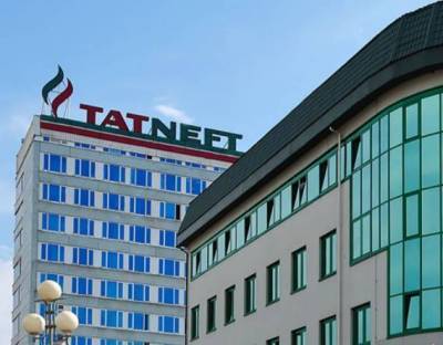 "Татнефть" признала обесценение активов по добыче сверхвязкой нефти на 1,3 млрд рублей