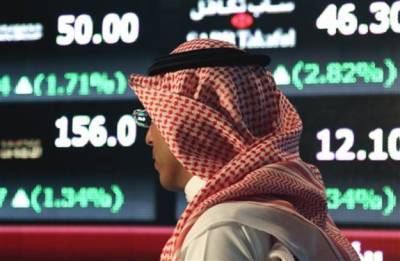 Крупнейшая биржа арабского мира начала готовиться к IPO