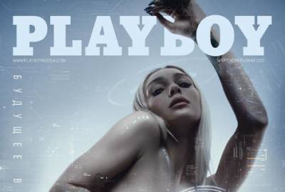 Ивлеева заплатила несколько миллионов за съемки в Playboy