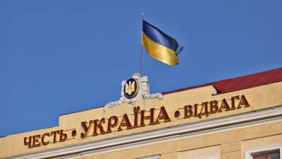 Украинские депутаты решили переименовать военкоматы
