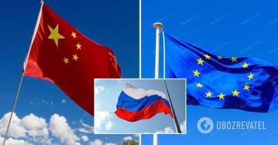Россия отошла на второй план: Китай бросает вызов Западу