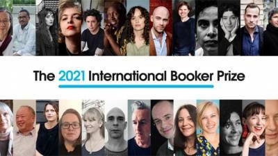 Объявлен лонг-лист международной Букеровской премии-2021