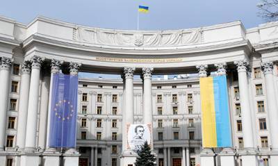 Власти Украины ужесточили экономические санкции против России