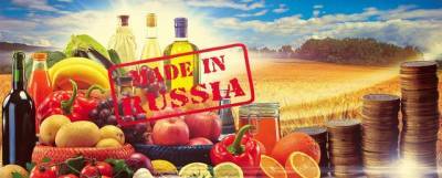 Украина запретила ввозить из России пшеницу, растительное масло и бумагу