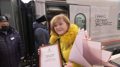 В Крыму встретили миллионного пассажира поезда "Таврия"