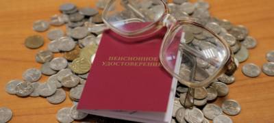 Пенсионный фонд в Карелии разъяснил условия принудительного списания денег с пенсий
