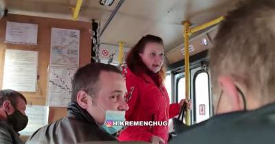 "Боишься сдохнуть!": в Кременчуге женщина обматерила пенсионера, сделавшего ей замечание из-за маски (ВИДЕО)