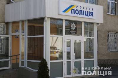 В Жмеринке открылся полицейский фронт-офис