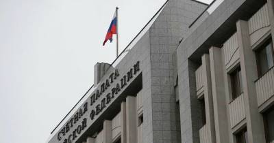 Счетная палата РФ решила провести аудит МАГАТЭ, ОЗХО и Интерпола