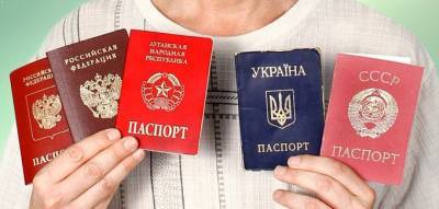 Силовики изъяли «паспорт ДНР» у жительницы ОРДО