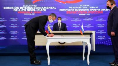 Россия и Венесуэла подписали 12 соглашений о сотрудничестве по 20 направлениям