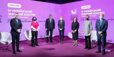 Послы трех стран — о гендерном равенстве и женском лидерстве в Украине и международной поддержке