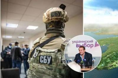 Чаплыга: В результате 20 обысков в «Украинском выборе» СБУ предъявила общественности изъятые листовки с призывами вести здоровый образ жизни