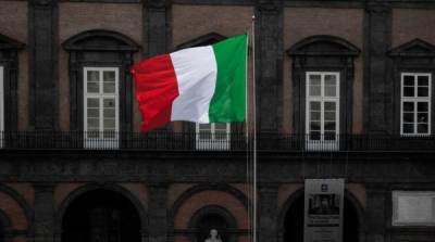 Италия высылает двух российских дипломатов