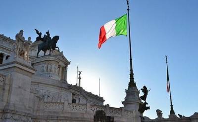 Италия объявила о высылке двух сотрудников российского посольства, подозреваемых в противоправных действиях