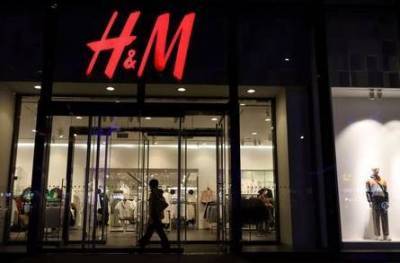 H&M отчиталась об убытке в 1 квартале, не будет предлагать дивиденды на годовом собрании акционеров