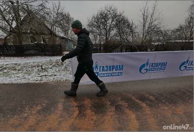 В Выборге абонентский пункт «Газпрома» расширит график приема и обслуживания