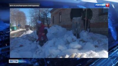 Накрыло лавиной: пермских третьеклассниц выкапывали из-под снега