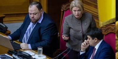 Геращенко пожаловалась Разумкову на хамство «слуг народа» в Верховной раде