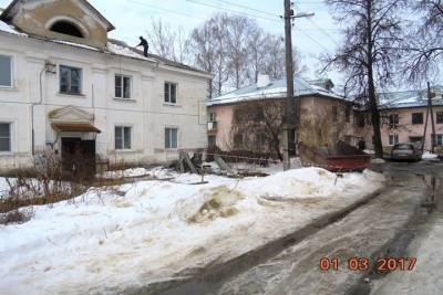 В Новомосковске снесут 7 многоквартирных домов по улицам Маяковского и Трудовых резервов