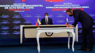 Мадуро объявил о новом этапе взаимоотношений России и Венесуэлы