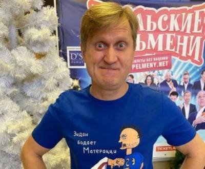 Звезда «Уральских пельменей» признался, что боролся с мыслями покинуть коллектив