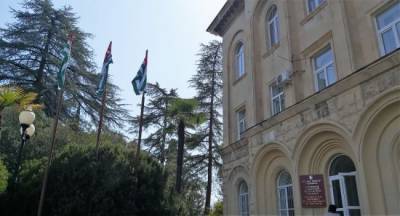 Парламент Абхазии принял бюджет на 2021 год