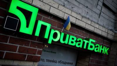 Национализация "Мотор Сичи" и подозрения по делу "Приватбанка": США похвалили действия Украины