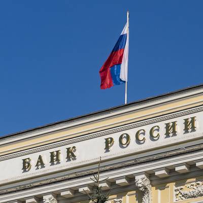 Банк России выпускает в обращение памятные монеты номиналом 25 рублей