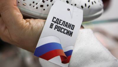 Украина запретила ввоз из России пшеницы, подсолнечного масла и моющих средств