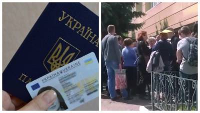 Паспортные нововведения для украинцев: как и когда вступят в силу изменения, все подробности