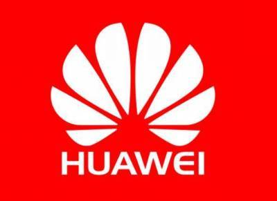Чистая прибыль китайской Huawei за 2020 год выросла на 3,2% - до $9,9 млрд