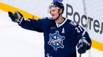 КХЛ приняла «Адмирал» в состав участников на следующий сезон